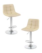 Стул барный DOBRIN Набор 2 шт Стул барный DOBRIN TAILOR, кремовый арт. LM-5017-N_CH-M_EL-cream