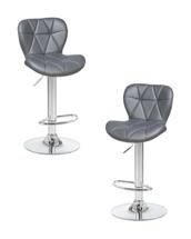 Стул барный DOBRIN Набор 2 шт Стул барный DOBRIN BARNY, серый арт. LM-5022-N_CH-M_EL-188-55