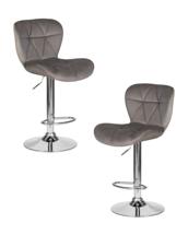 Стул барный DOBRIN Набор 2 шт Стул барный DOBRIN BARNY, серый велюр (MJ9-75) арт. LM-5022-N_CH-M_V-MJ9-75