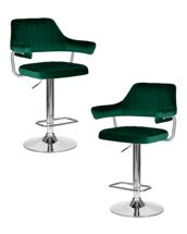Стул барный DOBRIN Набор 2 шт Стул барный DOBRIN CHARLY, зеленый велюр (MJ9-88) арт. LM-5019-N_CH-M_V-MJ9-88