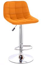Стул барный Everprof Стул барный Everprof Cooper (Купер) Ткань Горчичный арт. ZN-433983