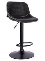 Стул барный Everprof Барный стул Everprof Smile (Смайл) Black Экокожа Черный арт. ZN-434090
