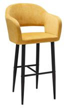 Стул барный R-Home Кресло барное Oscar Сканди Желт/Черный арт. 41021831h_Желт/Черный
