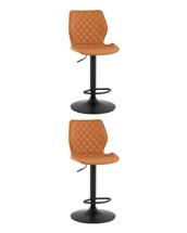 Стул барный Stool Group Стул барный Dome экокожа коричневый 2 шт арт. УТ000039935
