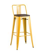 Стул барный Stool Group Стул барный TOLIX WOOD со спинкой желтый арт. УТ000001866