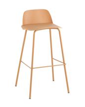 Стул барный Stool Group Стул барный Mist желтый арт. УТ000036885