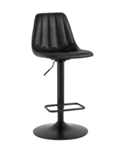 Стул барный Stool Group Стул барный Code экокожа чёрный арт. УТ000038965