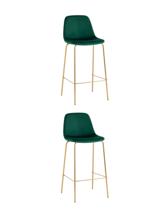 Стул барный Stool Group Стул барный Валенсия SN велюр зеленый золотые ножки 2 шт арт. УТ000038301