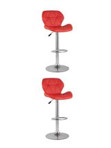 Стул барный Stool Group Стул барный Бон красный NP 2 шт арт. УТ000039889
