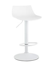 Стул барный Stool Group Стул барный Джин NS белый арт. УТ000042712