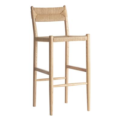 Стул барный Vical Барный стул Jaleha арт. 483084