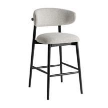 Стул барный Vical Барный стул GLADES 36679 арт. 448257