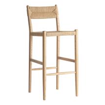 Стул барный Vical Барный стул Jaleha арт. 483084