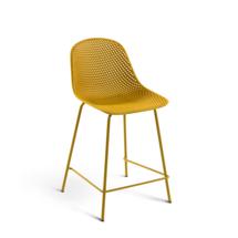 Стул полубарный La Forma (ех Julia Grup) Полубарный стул Quinby желтый арт. 077973