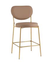 Стул полубарный Stool Group Стул полубарный Барбара NEW экокожа бежевая золотые ножки арт. УТ000036055