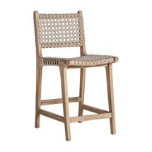 Стул полубарный Vical Полубарный стул уличный Beardon арт. 171985