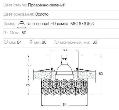 /i/Svetilnik-Donolux-DL-061.79.1%5C8-00193822