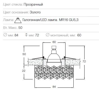 /i/Svetilnik-Donolux-DL064.79.1-crystal-00125458