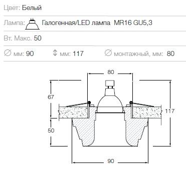 /i/Svetilnik-Donolux-DL201G-00138462