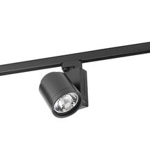Светильник Faro Трековый светильник Cylinder черный CDM-R111 20W арт. 108698