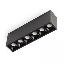 Светильник Faro Светильник Neso Point 6 3000K 34 гр. DALI арт. 084820