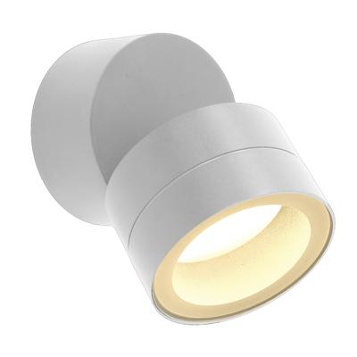 Светильник Mantra 9101 Настенный уличный светильник SALER арт. 432352