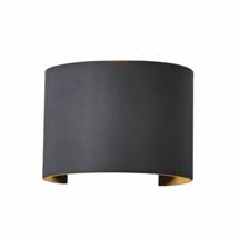 Светильник Mantra Настенный уличный светильник DAVOS 7645 арт. 112014