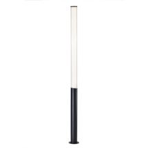 Светильник Mantra 9278 Наземный уличный светильник GANT арт. 432388