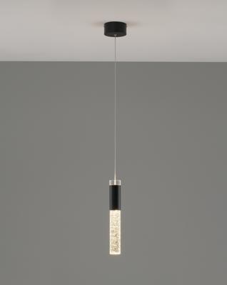 Светильник Moderli Светильник подвесной светодиодный Moderli V10895-PL Ran арт. УТ000038002