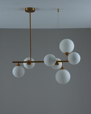 Светильник Moderli Светильник подвесной Moderli V10841-7P Molecule арт. УТ000037930