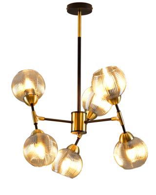 Светильник Moderli Светильник подвесной Moderli V10804-6P Arty арт. УТ000037893