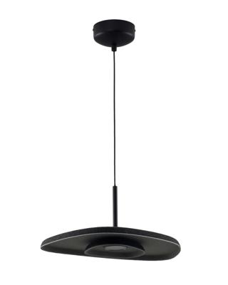 Светильник Moderli Светильник подвесной светодиодный Moderli V11092-PL Agato арт. УТ000038835