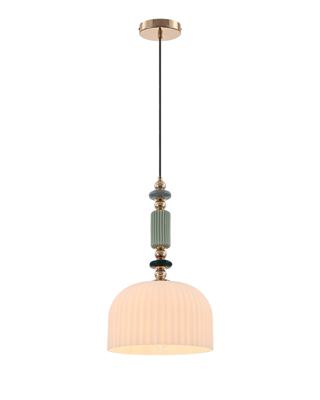 Светильник Moderli Светильник подвесной Moderli V10903-P Charm арт. УТ000038235