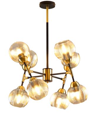 Светильник Moderli Светильник подвесной Moderli V10805-8P Arty арт. УТ000037894