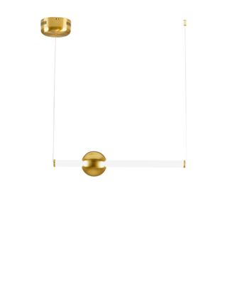 Светильник Moderli Светильник подвесной светодиодный Moderli V10698-PL Eclipse арт. УТ000037661