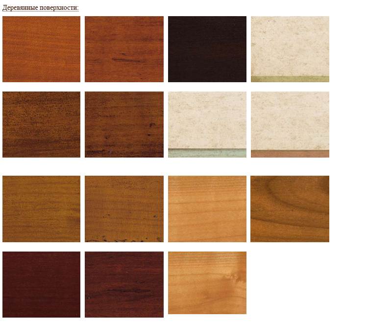 /i/Taburet-Morelato-Art.-5325-00200960