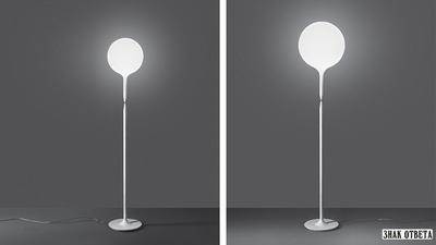 Торшер ARTEMIDE Castore