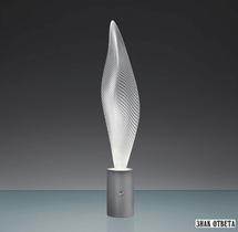 Торшер ARTEMIDE Cosmic Leaf terra