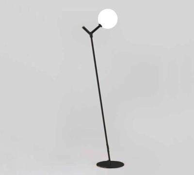 Торшер Aromas del Campo Торшер Atom черный/опаловое стекло арт. 063698