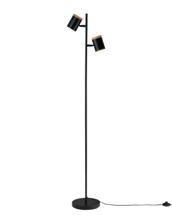 Торшер Stool Group Торшер Moderli V11287-2F Asheswood арт. УТ000039671