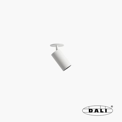 Трековая система Faro Трековый светильник FOST PULLDOWN 15W белый 12° 4000K CRI97 DALI арт. 128054
