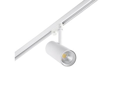 Трековая система Faro Трековый светильник Fuga LARGE белый LED PEARL WHITE 29,5W 3100K 24є 011303701D арт. 160700