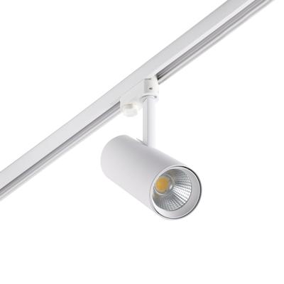Трековая система Faro Трековый светильник FUGA MEDIUM белый LED FRUIT&amp;BREAD 28W 3000K 60є арт. 126164