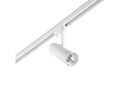 Трековая система Faro Трековый светильник Fuga small белый LED 9,5W 4000K 24є арт. 132863