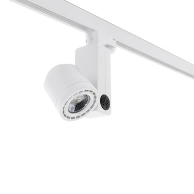 Трековая система Faro Трековый светильник nano Cylinder белый LED 14,5W 4000K 20є арт. 132823