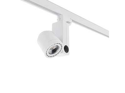 Трековая система Faro Трековый светильник nano Cylinder белый LED 14,5W 4000K 56є арт. 132796