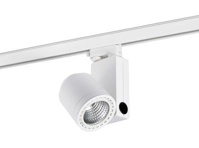 Трековая система Faro Трековый светильник MINI Cylinder белый LED FRUIT&amp;BREAD 27W 3000K 20є арт. 160628