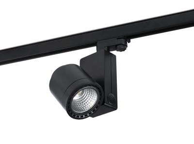 Трековая система Faro Трековый светильник MINI Cylinder черный LED PEARL WHITE 27W 3100K 56є 010708002D арт. 160639