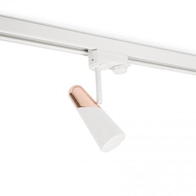 Трековая система Faro Потолочный светильник  Lao белый арт. 041502