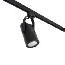 Трековая система Faro Трековый светильник Mini Sigma черный LED 18W 2700K 20є арт. 060347